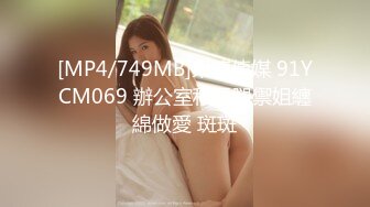 【OnlyFans】黑珍珠美女 AmiraWest 最全合集 116