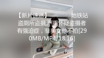 国产麻豆AV MDX MDX0152 丈夫的绿帽愿望 夏晴子