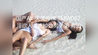 颜值不错苗条身材金发妹子自慰 自摸扣逼掰开逼逼近距离特写非常诱人 很是诱惑喜欢不要错过