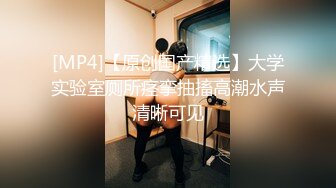 大像传媒之口罩素人企劃一回目F奶OL主動報名演出