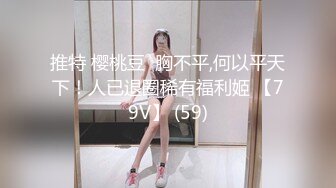 【新片速遞】 不是召妓就是偸情㊙️酒店上帝视角欣赏极品吊钟巨乳骚女给男的一条龙服务㊙️胸推胸交口活啪啪全程主动连续肏了3炮[1630M/AVI/01:50:20]