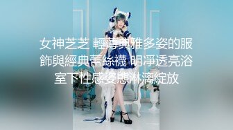 台湾情侣自拍??表面一本正经的小女友的其实骚的很