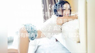 [MP4/ 1.22G] 这男的太性福了让人羡慕嫉妒 睡午觉女友和她妹妹一起扶着鸡巴舔吸揉捏硬了