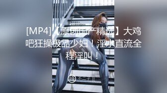 FC2-PPV-1707332 [3P狂欢] 假合影被召唤的清纯coser被无情调教，调教吸双鸡巴的母狗全过程