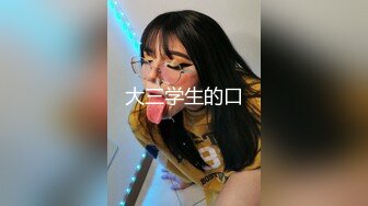 北京骚货人妻边吃边操