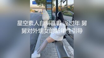 【新片速遞】 油面少妇露脸，特写自慰黑鲍鱼里面粉粉嫩嫩的，道具自慰插穴一刺激白浆留出[531M/MP4/23:04]