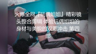 《震撼✅网红私拍㊙️泄密》群狼求档Onlyfans百万粉丝可盐可甜撸铁健身教练Yum露脸私拍第三弹啪啪紫薇非常反差 (12)