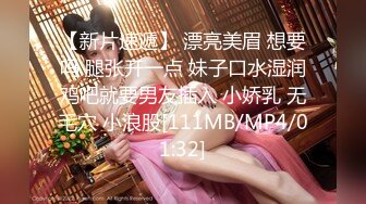 锅盖头探花酒店约炮颜值不错黑衣少妇啪啪舔逼扣弄后入骑坐猛操