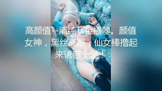 WZEN-021 追姦 麻衣