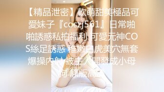 农村妇女兼职往里直播赚外快，口交大鸡巴看着真有激情，主动上位抽插大奶子乱晃，被大哥后入爆草叫声骚浪