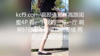 国产麻豆AV 兔子先生 双子兄弟 EP2 淫荡护士 中出狂欢宴 3P性爱实录