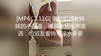 身材很棒的甜美小仙女