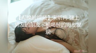 怎么能轻易饶了小骚货