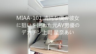 用成人的方式打开抖音 各种抖音风抖奶热舞合集[2100V] (223)