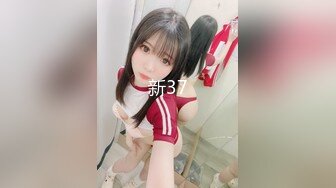 -[高清无水印]91大黄鸭之性感黑丝OL和睡裙换装艹丝袜恋物癖 720P完整版