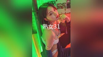 【新片速遞 】性感蝴蝶女神全程露脸，完美好身材陪狼友深夜发骚，尿尿给狼友看，无毛白虎逼很是性感，蝴蝶撩骚揉奶玩逼[885MB/MP4/01:17:06]