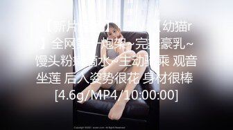 真实约炮记录，和哥们一人找了一个，比赛！可以操她们【内有联系方式】