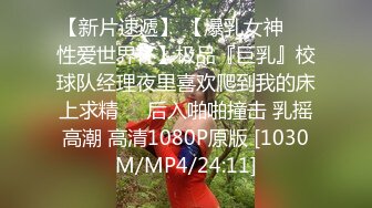 [2DF2]精品福利-酒店玩操颜值高身材好的漂亮大二美女,虚荣心作祟为了买名牌包包偷偷兼职援交,性感连体黑丝狠狠干! - soav(2392249-7180827)_evMerge [MP4/186M