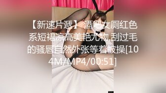 清秀人妻~ !白皙美乳~粉嫩美穴一线天 跳蛋爽震~大根很草 无套内射2 (1)