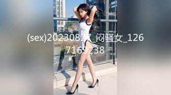 2024-3月萤石云酒店摄像头偷拍 分头小哥各种体位后入性感蜜桃臀女友