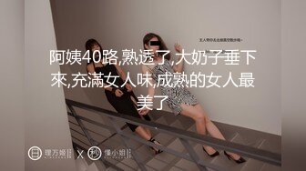 【小宝寻花】今夜化身暖男替妹子暖脚，嘘寒问暖狂夸漂亮，肤白貌美，嗲嗲温柔小姐姐