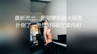 两00后少年开苞