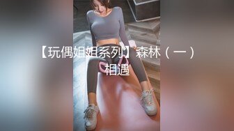 网曝门事件,台湾极品性感女神嫩模Half9999不雅淫乱生活流出