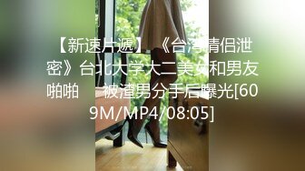 SONE-165 巨乳OL出差同房被上司侵犯高潮到早上 村上悠華