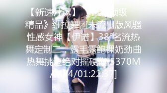 OSTP129 【萝莉和御姐姐妹花】两女两男互玩，性感丁字裤翘着屁股69互舔，上位骑乘抽插呻吟娇喘诱人