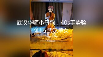 [MP4/810MB]【AI画质增强】奶子非常挺的性感御姐型外围女被草的直喊不行了老公，太持久了