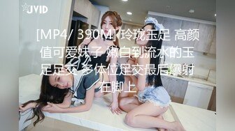 [HD/0.3G] 2024-06-14 蜜桃传媒PME-280美胸邻居用身体跟我培养感情