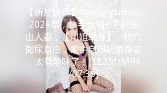 焦点jdsy-015爸爸在我的屁眼里喷射