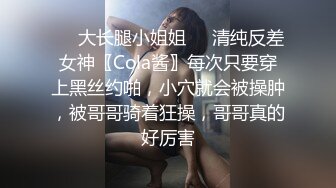 [MP4]果冻传媒宠物女友-宅男粉丝获得平台系统奖励女优一个