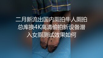 [MP4]屁股一撅金发美乳骚女椅子上跳蛋自慰诱惑，张开双腿掰穴跳蛋拉扯呻吟娇喘非常诱人