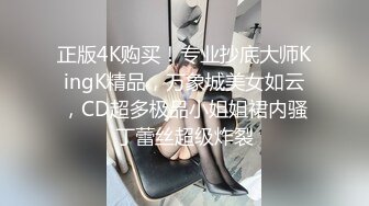 揉女友小穴瞬间湿滑