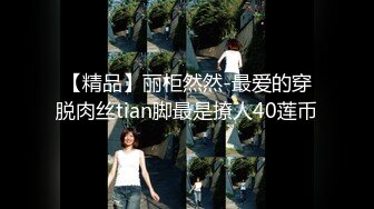 [MP4]STP24065 175CM模特级兼职女神&nbsp;&nbsp;如此极品再来一炮&nbsp;&nbsp;骑脸舔屌 大白屁股爆操 扛腿全力输出 VIP2209