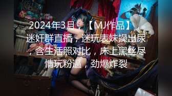 【新片速遞】 ✅女生宿舍偷拍的舍友洗澡,趁舍友洗澡的时候假装在旁边洗衣服,其实暗地在偷拍[123M/MP4/01:39]