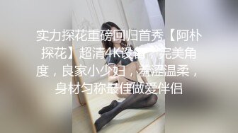 【自整理】和狂野女友在森林里打野炮，女友的大屁股让我饥渴难耐！【189V】 (27)