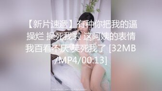 迪卡儂門事件女主第八部