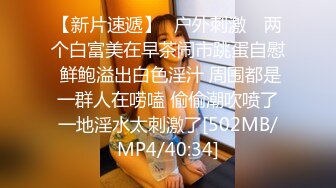 和老婆夜晚没事操操逼