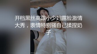 美国MMA选手性爱战斗机JAY性爱私拍流出 横扫操遍亚洲美女 玩操香港豪乳