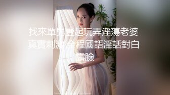 SWAG [JSBY-0044]女灵慾求不满 半夜上床求爱吸精 Ezrabebe