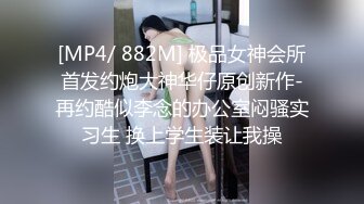 9月又一极品新人下海【花季种子】175CM高挑身材极品长腿模特 御姐！丝袜美足，声音很有御姐范！是个话痨，非常风骚 (2)