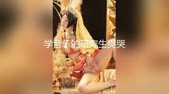 抖音女网红宁宁大王 直播界新赛道  前方热舞后方偷欢！直播回放完整版曝光！