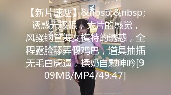 kcf9.com-大神偷拍美女裙底风光 吊带裙清凉高跟特写透明内露屁股缝路边蹲下 办公室偷拍大胸骚货同事裙底