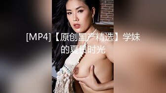 ☀️性感小骚货☀️淫乳女神〖下面有根棒棒糖〗小学妹放学后性爱 白色JK服加黑丝又纯又欲 尽情享用柔情少女的白嫩身体