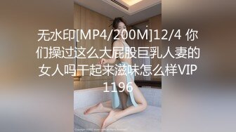 抖音顶级网红井川里予AI换脸 化身极品JK嫩妹勾引学长榨精 真不愧是纯欲天花板 颜值真抗打！