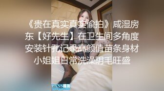 清纯娃娃脸白虎美少女✅超可爱黑丝开档 被主人中出，看似清纯少女床上真是骚，让我内射她