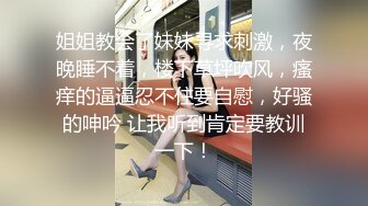 露脸白嫩人妻，出租屋中性爱啪啪，叫声撕心裂肺