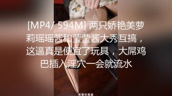 玩绿帽奴老婆时间到